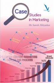 CASE STUDIES IN MARKETING