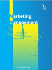 MARKETING MANAGEMENT