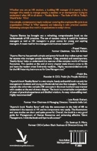 Reality Bytes - The Role of HR In Today's World | Vishwakarma Publications