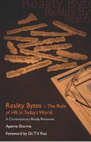 Reality Bytes - The Role of HR In Today's World