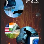 पूर्वसंचित गोफ नात्यांचा