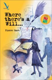 Where there’s a Will 