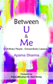 Between U & Me