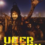UBER LEGEN -The Quest To Superior Race