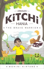 Armaan Kitchi Hania -The Brave Warrior