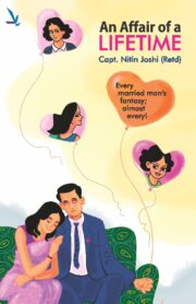 An Affair Of A Lifetime