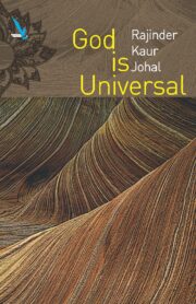 God is Universal