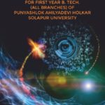 Hand Book Of Mathematics Formulae - For First Year B Tech (All Branches) Punyashlok Ahilyadevi Holkar Solapur University