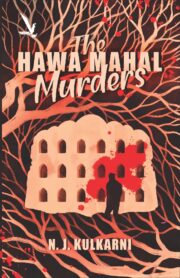 The Hawa Mahal Murders