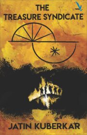 The Treasure Syndicate