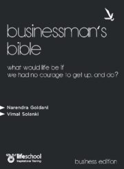 Businessman s bible