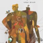 ब्रँड फॅक्टरी