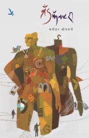 ब्रँड फॅक्टरी