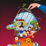 कोव्हिडमुक्तीचा मार्ग