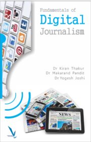 Fundamentals of Digital Journalism