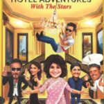 HOTEL ADVENTURES WITH THE STARS!