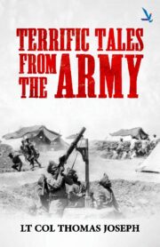 TERRIFIC TALES FROM THE ARMY