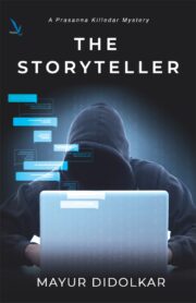 THE STORYTELLER