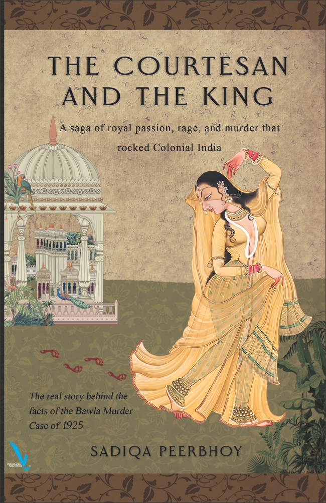 THE COURTESAN AND THE KING - Vishwakarma Publications