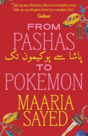 FROM PASHAS TO POKEMON