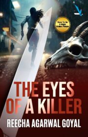 The Eyes of a Killer