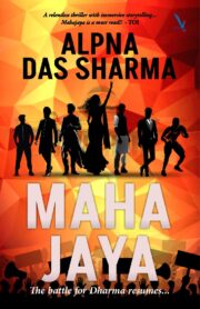 MAHAJAYA : The battle for Dharma Resumes...