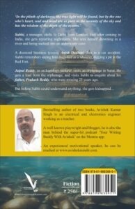 SAMYANTAK - The Gem of Fortune | Vishwakarma Publications
