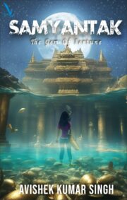 SAMYANTAK - The Gem of Fortune