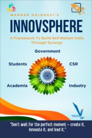 Innovsphere - A Framework to build self-Reliant India Through Synergy
