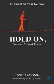 Hold On, You are Almost There (Hardcover)