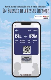 N PURSUIT OF A LESSER OFFENCE