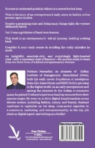 The Entrepreneurial Rollercoaster | Vishwakarma Publications
