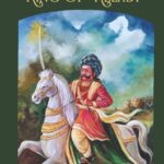 A Noble King of Keladi