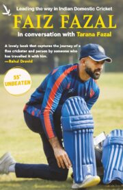 FAIZ FAZAL In conversation with Tarana Fazal