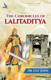 THE CHRONICLES OF LALITADITYA